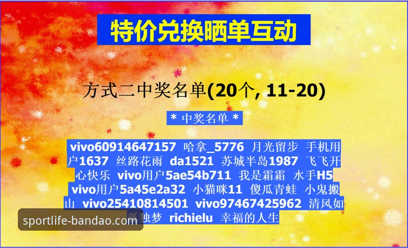 半岛最新版本下载不了怎么办 资深用户分享:半岛最新版本下载不了的解决心得与实用技巧